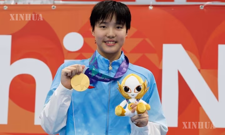 အသက် ၁၃ နှစ်အရွယ် တရုတ်ရေကူးအားကစားမယ် အာရှအားကစားပြိုင်ပွဲတွင် တတိယမြောက်ရွှေတံဆိပ် ဆွတ်ခူး