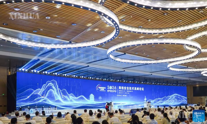 နယူးဇီလန်နိုင်ငံက ဆိုက်ဘာလုံခြုံရေးဆိုင်ရာ မမှန်မကန် သတင်းအချက်အလက်များ ဖြန့်ဝေခြင်းကို ရပ်တန့်ရန် တရုတ်နိုင်ငံ တိုက်တွန်း