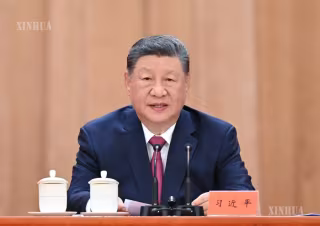 တရုတ်နိုင်ငံ၏ ခေတ်မီအသွင်ပြောင်းမှုကို ထိန်းသိမ်းကာကွယ်ရေးအတွက် 'အေးချမ်းသာယာသော တရုတ်နိုင်ငံ အစီအမံ' အား မြှင့်တင်ဖော်ဆောင်ရန် သမ္မတရှီ အလေးပေးပြောကြား