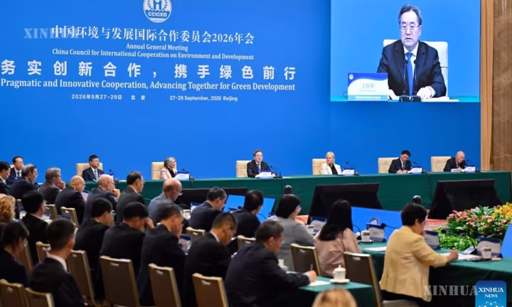 တရုတ်နိုင်ငံအနေဖြင့် ၂၀၂၆-၂၀၃၀ အတွင်း အစိမ်းရောင်အသွင်ကူးပြောင်းမှုကို အရှိန်မြှင့်လုပ်ဆောင်မည်ဟု တရုတ်နိုင်ငံ ဒုတိယဝန်ကြီးချုပ် ပြောကြား