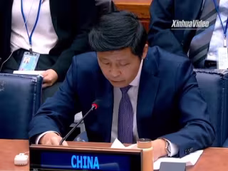 ဒေသတွင်း တည်ငြိမ်အေးချမ်းမှုကို ခြိမ်းခြောက်နေသည့် အဓိကအကြောင်းရင်းမှာ ဂျပန်နိုင်ငံဖြစ်ဟု တရုတ်ကိုယ်စားလှယ် ပြော