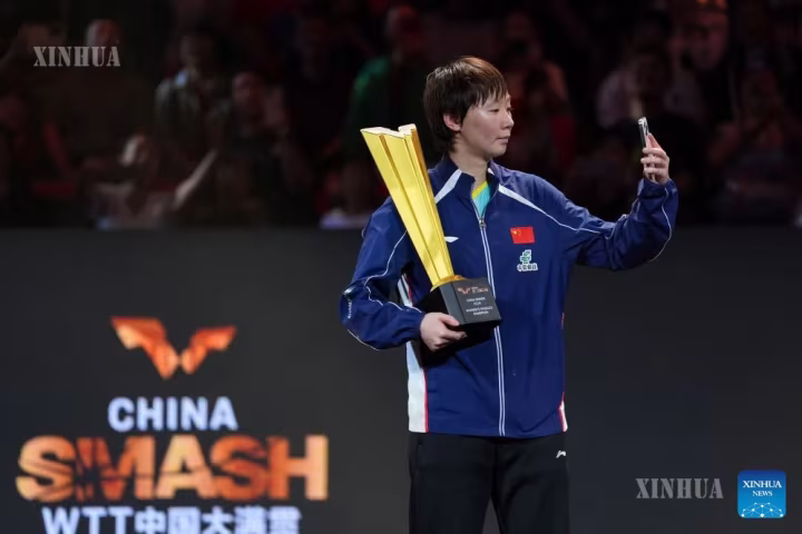 WTT China Smash ပြိုင်ပွဲတွင် တရုတ်နိုင်ငံမှ ဝမ်က အမျိုးသမီးတစ်ဦးချင်း ချန်ပီယံဆုကို ဆက်လက်ထိန်းသိမ်း