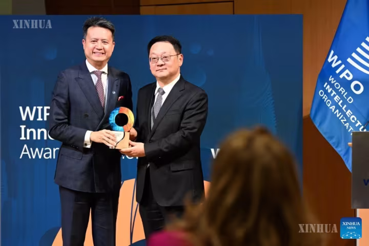 ရှန်ဟိုင်းမြို့ က ကမ္ဘာ့ဉာဏပစ္စည်းမူပိုင်ခွင့်အဖွဲ့ (WIPO) ၏ ပထမဆုံးဆန်းသစ်တီထွင်မှုမြို့တော်ဆု ရရှိ