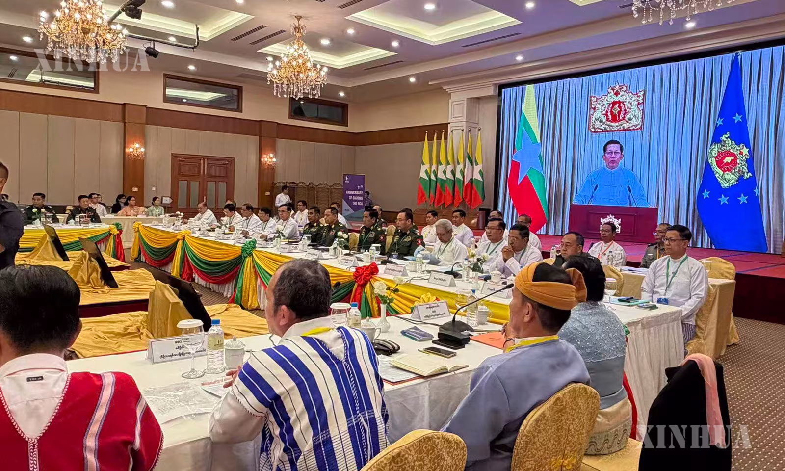 မြန်မာနိုင်ငံ နေပြည်တော်တွင် NCA (၁၁) နှစ်မြောက် နှစ်ပတ်လည်နေ့ အခမ်းအနားကို ၂၀၂၆ ခုနှစ် အောက်တိုဘာ ၁၅ ရက်က ကျင်းပစဉ် (ဆင်ဟွာ)