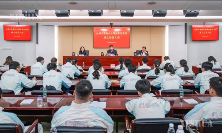 ၂၀၂၆ ခုနှစ် လူငယ်အိုလံပစ်အားကစားပြိုင်ပွဲအတွက် တရုတ်နိုင်ငံက ဆီနီဂေါနိုင်ငံ ဒါကာမြို့သို့ အားကစားသမား ၆၆ ဦး စေလွှတ်