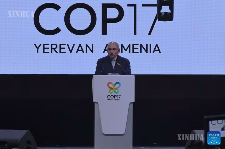 ဇီဝမျိုးစုံမျိုးကွဲများ ကာကွယ်ထိန်းသိမ်းရေး မူဝါဒများ အကောင်အထည်ဖော်မှုကို ပိုမိုအားဖြည့်ဆောင်ရွက်ရန် တရုတ်နိုင်ငံ တိုက်တွန်း