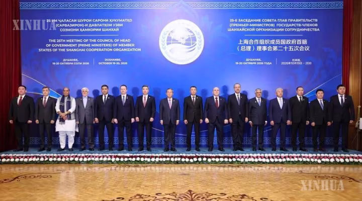 တရုတ်နိုင်ငံ ဝန်ကြီးချုပ်က SCO အဖွဲ့ဝင်နိုင်ငံများအား ကုန်သွယ်ရေးနှင့် ရင်းနှီးမြှုပ်နှံမှု လွတ်လပ်မှုရှိရေး မြှင့်တင်ရန် တိုက်တွန်း