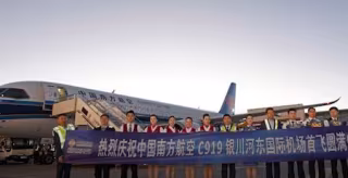 တရုတ်ပြည်တွင်းထုတ် C919 လေယာဉ်ကြီးဖြင့် တရုတ်နိုင်ငံ အလယ်ပိုင်းနှင့် အနောက်ပိုင်း လေကြောင်းပို့ဆောင်ရေးကို ချိတ်ဆက်ပေး