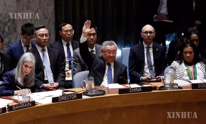 ကုလသမဂ္ဂ လုံခြုံရေးကောင်စီ ပြုပြင်ပြောင်းလဲရေးတွင် ဖွံ့ဖြိုးပြီးနိုင်ငံများ အလွန်အမင်း ပါဝင်ကိုယ်စားပြုမှုကို ဖြေရှင်းသင့်ဟု တရုတ်နိုင်ငံသံတမန် ပြောကြား
