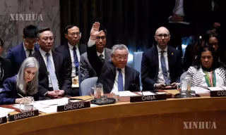 ကုလသမဂ္ဂ လုံခြုံရေးကောင်စီ ပြုပြင်ပြောင်းလဲရေးတွင် ဖွံ့ဖြိုးပြီးနိုင်ငံများ အလွန်အမင်း ပါဝင်ကိုယ်စားပြုမှုကို ဖြေရှင်းသင့်ဟု တရုတ်နိုင်ငံသံတမန် ပြောကြား