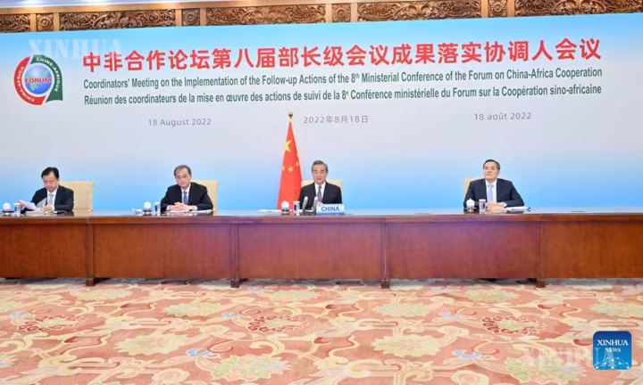 တရုတ်နိုင်ငံ၏ ထိပ်တန်းသံတမန် ကွန်ဂိုသမ္မတနိုင်ငံ နိုင်ငံခြားရေးဝန်ကြီးနှင့် တွေ့ဆုံဆွေးနွေး