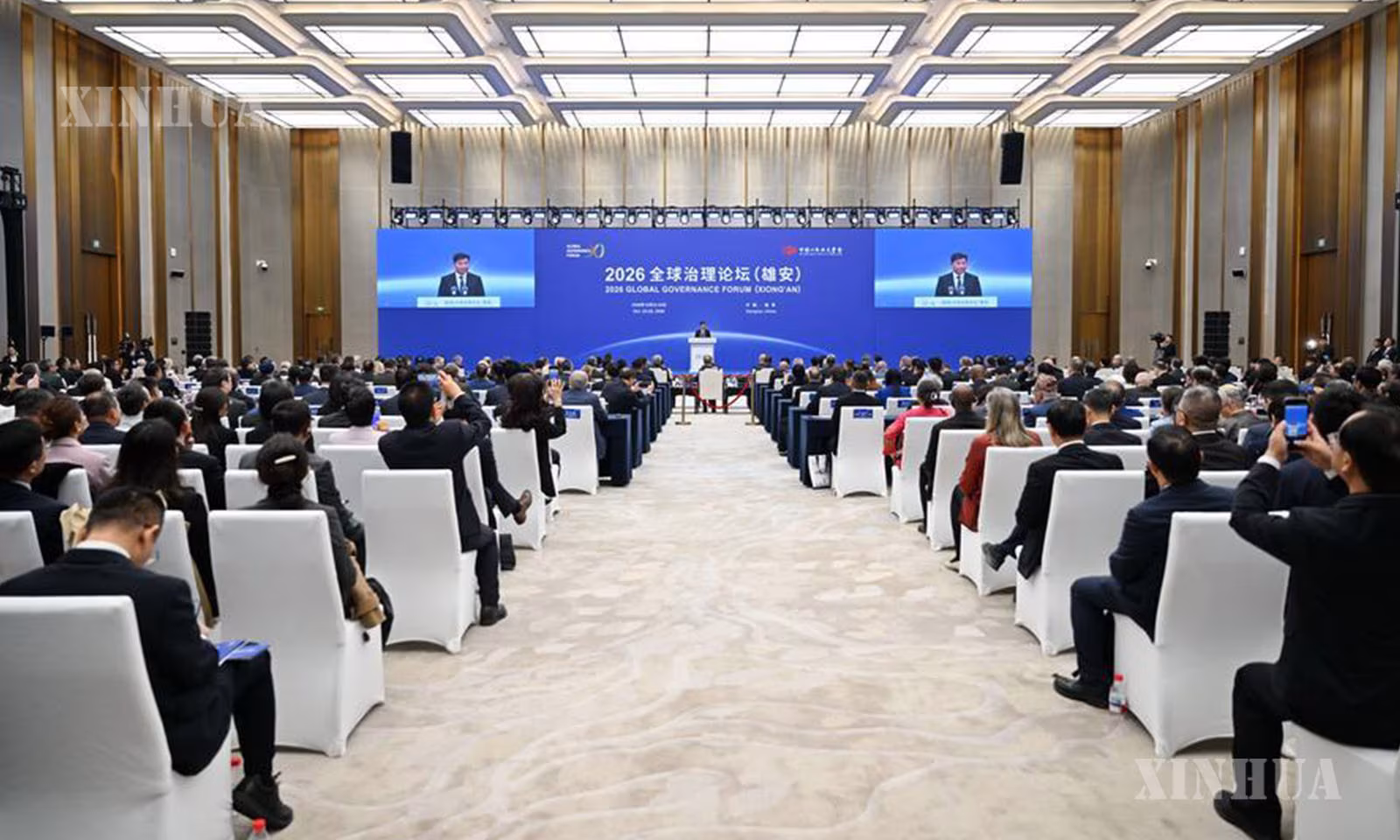 တရုတ်နိုင်ငံ မြောက်ပိုင်း ဟဲပေပြည်နယ် ရှုံအန်းဧရိယာသစ်တွင် ၂၀၂၆ ခုနှစ် ကမ္ဘာလုံးဆိုင်ရာ စီမံခန့်ခွဲမှုဖိုရမ် (ရှုံအန်း) ဖွင့်ပွဲအခမ်းအနားကျင်းပနေသည်ကို ၂၀၂၆ ခုနှစ် အောက်တိုဘာ ၂၃ ရက်က တွေ့ရစဉ် (ဆင်ဟွာ)