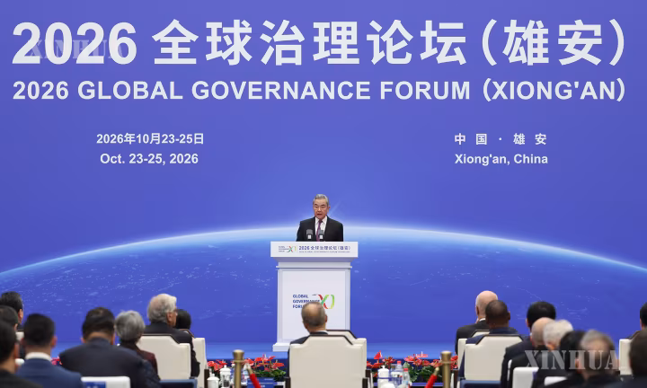 ကမ္ဘာလုံးဆိုင်ရာ စီမံခန့်ခွဲမှု အစီအမံက ပိုမို အရေးပါလာကြောင်း တရုတ်နိုင်ငံ ထိပ်တန်းသံတမန် ပြောကြား