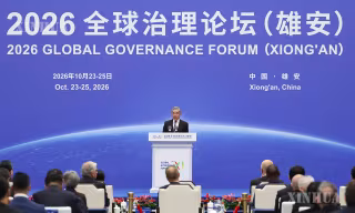 ကမ္ဘာလုံးဆိုင်ရာ စီမံခန့်ခွဲမှု အစီအမံက ပိုမို အရေးပါလာကြောင်း တရုတ်နိုင်ငံ ထိပ်တန်းသံတမန် ပြောကြား