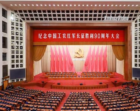 သမ္မတ ရှီကျင့်ဖိန်က ခရီးရှည်ချီတက်မှုအသစ်တွင်လည်း အောင်မြင်မှုအသစ်များ ရရှိအောင် ကြိုးပမ်းကြရန် တိုက်တွန်း