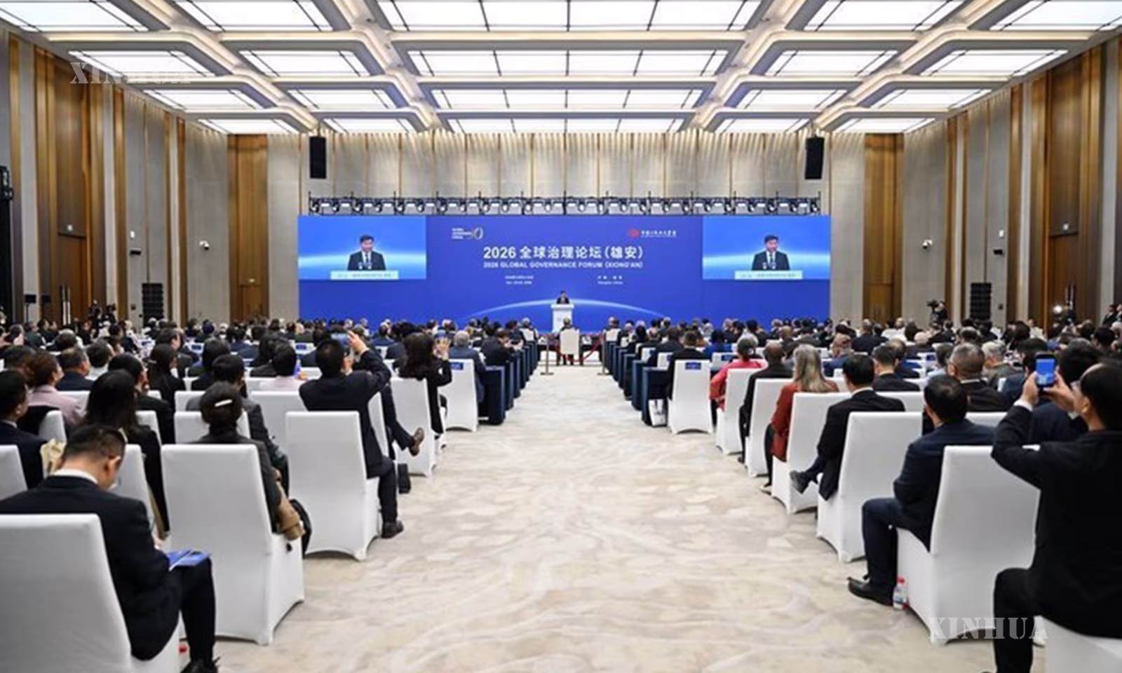 တရုတ်နိုင်ငံ မြောက်ပိုင်း ဟဲပေပြည်နယ် ရှုံအန်းဧရိယာသစ်တွင် ၂၀၂၆ ခုနှစ် ကမ္ဘာလုံးဆိုင်ရာ စီမံခန့်ခွဲမှုဖိုရမ် (ရှုံအန်း) ဖွင့်ပွဲအခမ်းအနားကို ၂၀၂၆ ခုနှစ် အောက်တိုဘာ ၂၃ ရက်က တွေ့ရစဉ် (ဆင်ဟွာ)