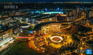 ဟောင်ကောင်တွင် ကျင်းပသည့် အဆင့်မြင့်ပညာရေး ထိပ်သီးအစည်းအဝေး၌ Northern Metropolis တက္ကသိုလ်မြို့တော် ဖွံ့ဖြိုးတိုးတက်ရေးကို အလေးပေး