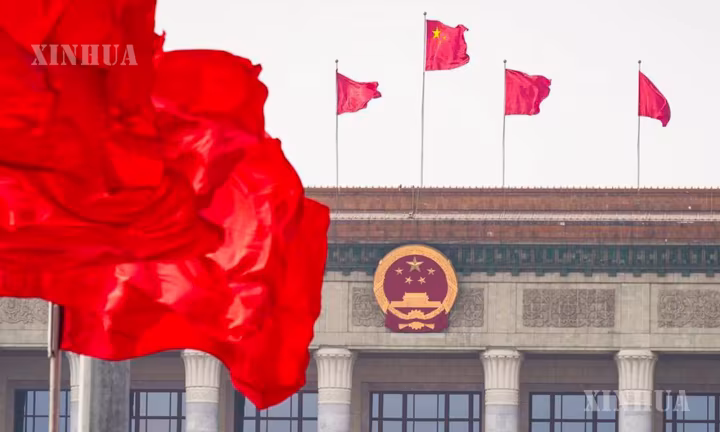တရုတ်နိုင်ငံ၏ စီမံခန့်ခွဲမှုပုံစံ စွမ်းပကားများကို နားလည်သဘောပေါက်ခြင်း