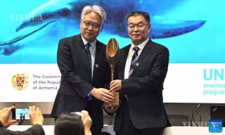 တရုတ်နိုင်ငံ၏ အပြာရောင် ပင်လယ်အော် ပြန်လည်ထူထောင်ရေး အစီအစဉ်ကို ကုလသမဂ္ဂက ကမ္ဘာ့ ပြန်လည်ထူထောင်ရေး အထင်ကရစီမံကိန်းအဖြစ် သတ်မှတ်ကြေညာ
