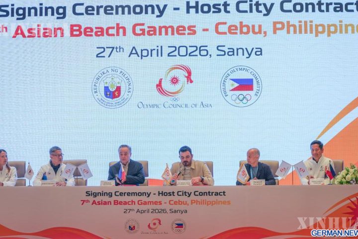 သတ္တမအကြိမ်မြောက် အာရှသဲသောင်ပြင်အားကစားပြိုင်ပွဲကို ၂၀၂၈ ခုနှစ်တွင် စီဘူးမြို့၌ ကျင်းပမည်