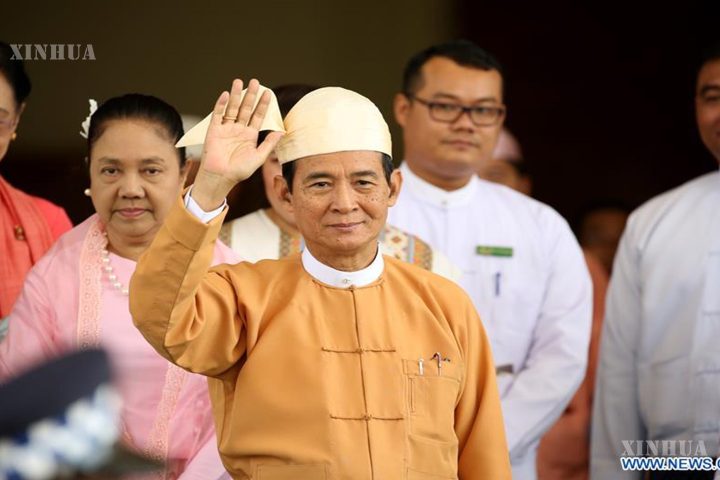 မြန်မာနိုင်ငံ သမ္မတဟောင်း ဦးဝင်းမြင့်ကို ပြစ်ဒဏ်လွတ်ငြိမ်းခွင့်ပြု
